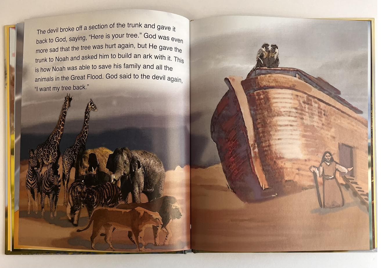 Interior spread